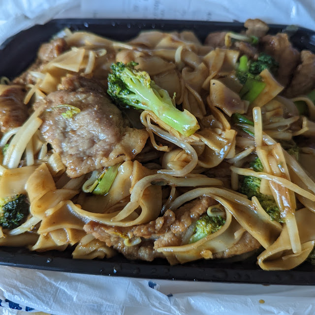 Beef Chow Fun