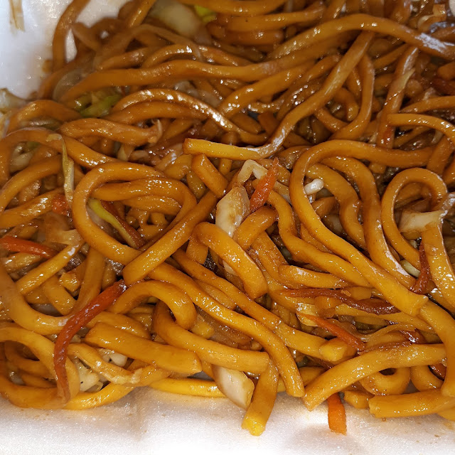 House Special Chow Mein