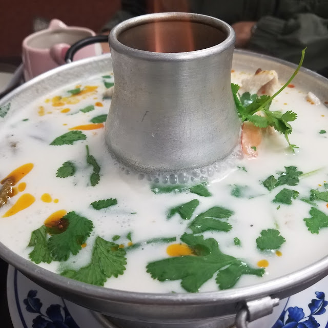 Coconut Chicken Soup