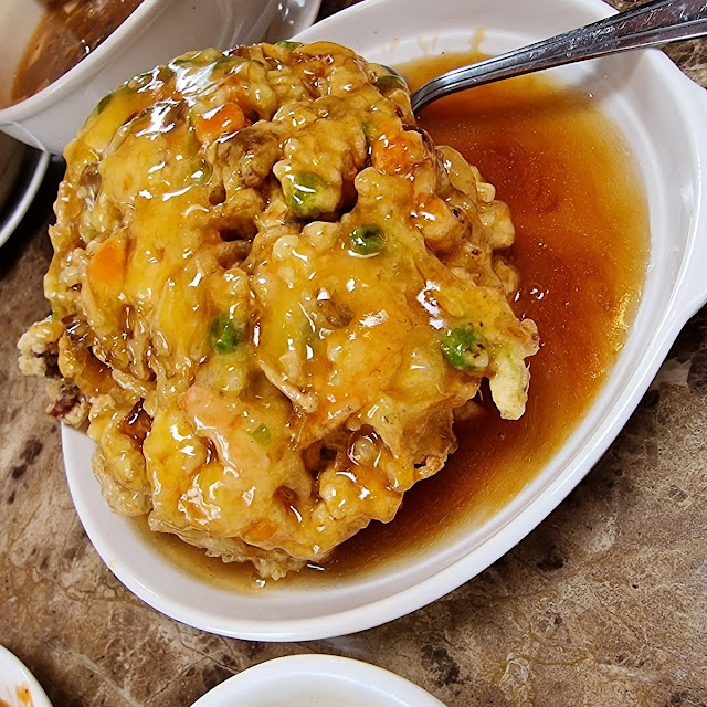 Egg Foo Young
