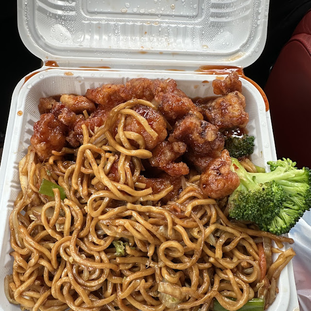 Chicken or Pork Lo Mein