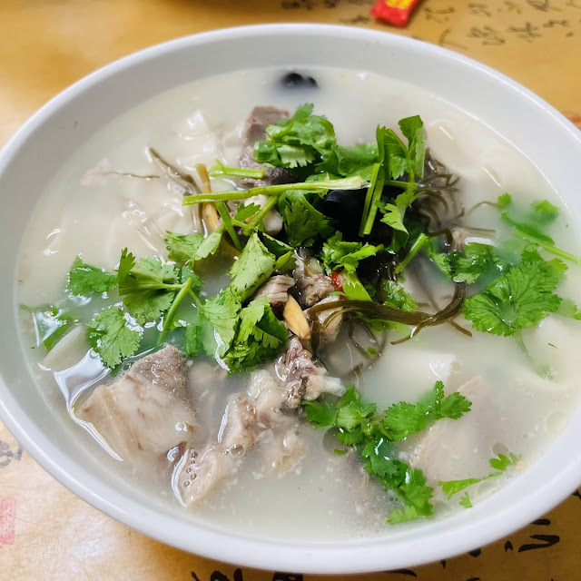 Congee
