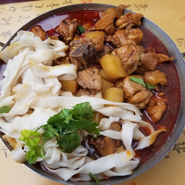 Spicy Chicken Noodles