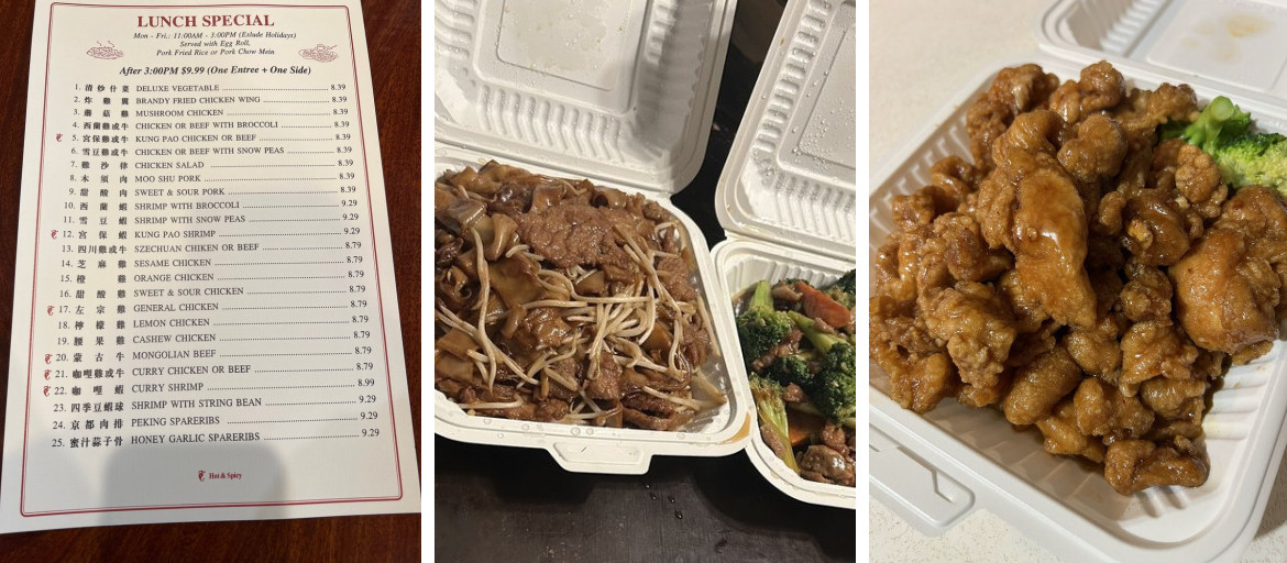 Highland Chinese Restaurant