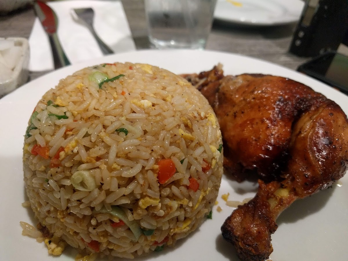 Higo Chicken