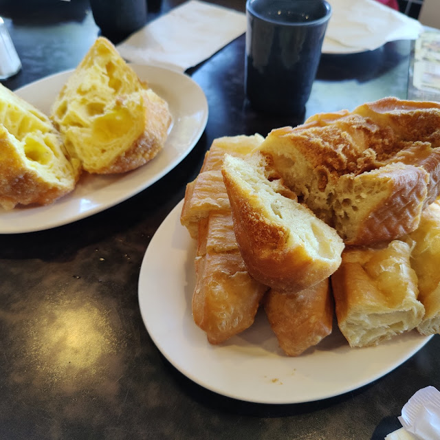 Chinese Fried Bread