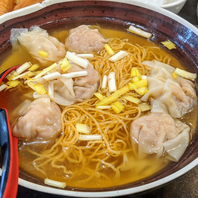 Shrimp Wonton Noodle Soup