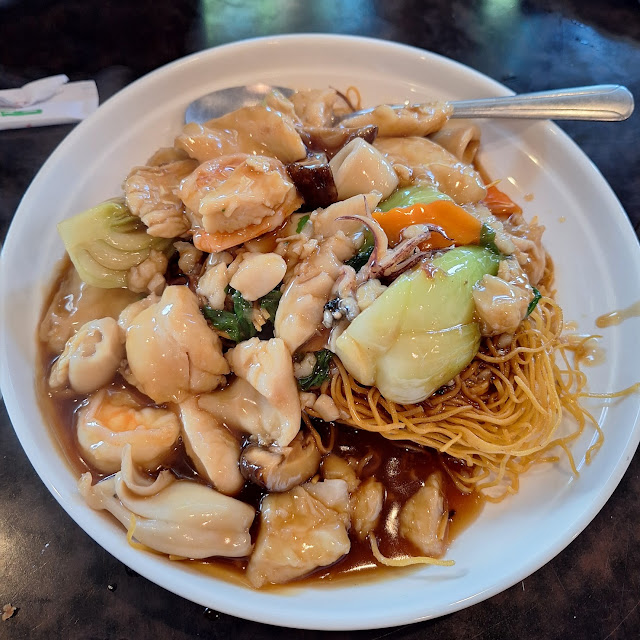 House Special Pan Fried Noodles