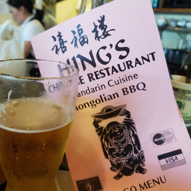 Chinese Restaurant