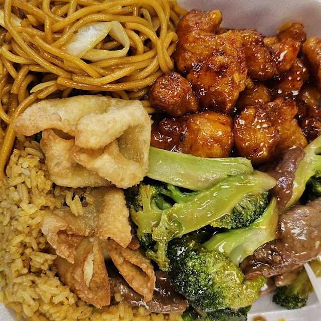 Combo Fried Rice