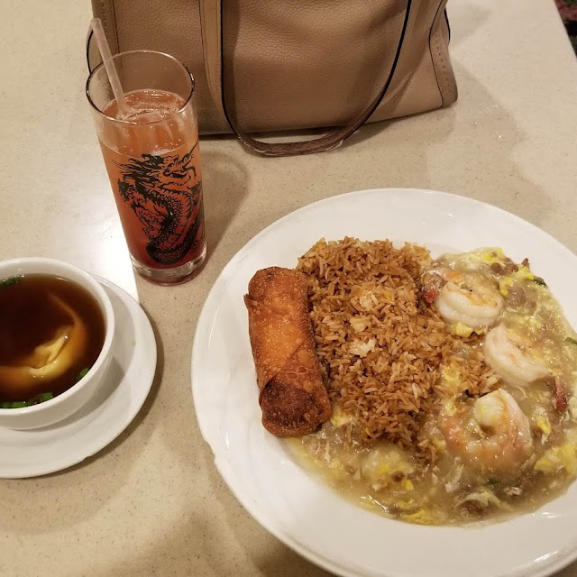 Shrimp with Lobster Sauce