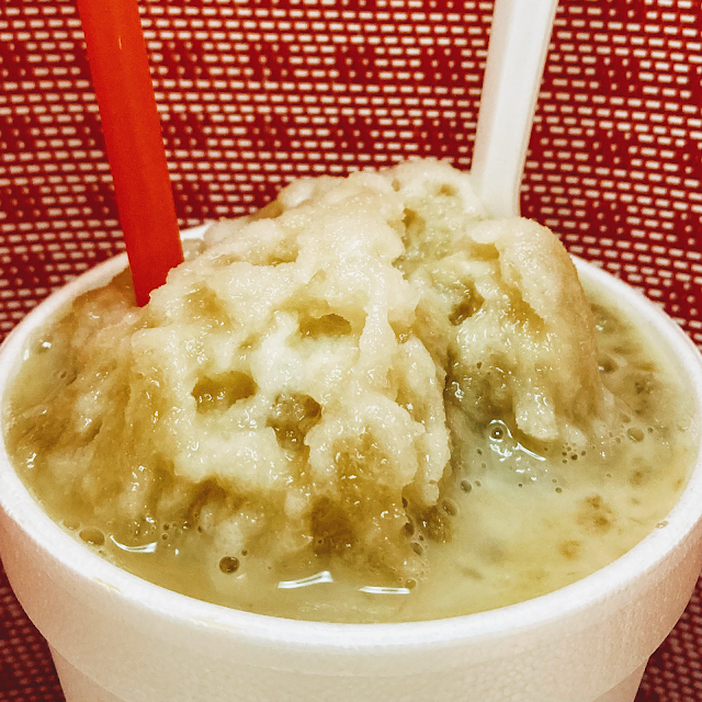 Ice Cream with Coffee