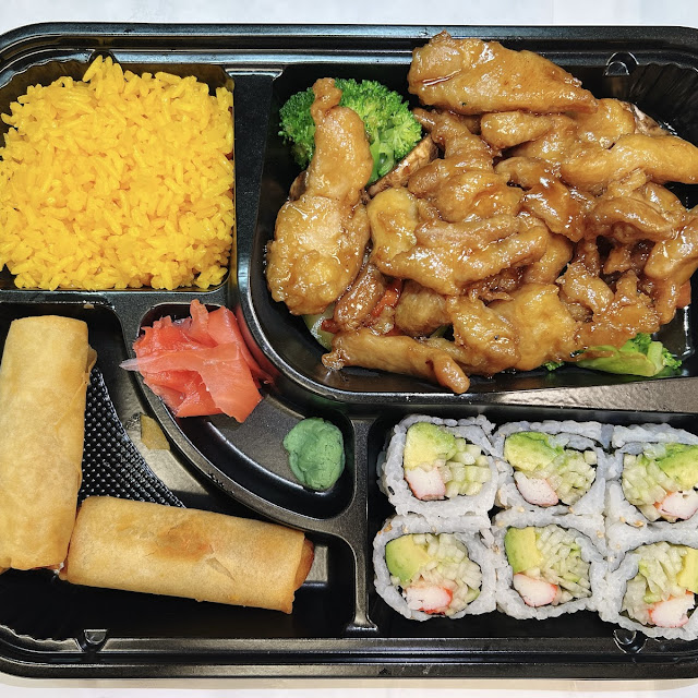 Bento