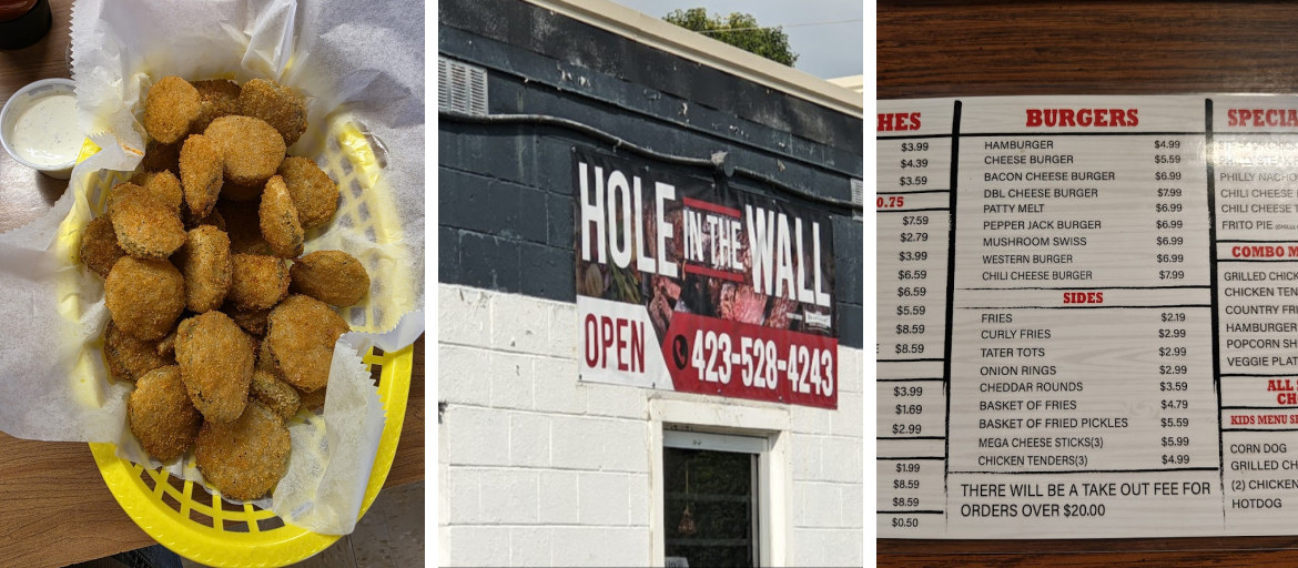 Hole in the Wall