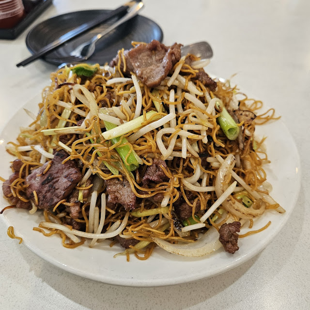 Beef with Black Bean Sauce Chow Fun
