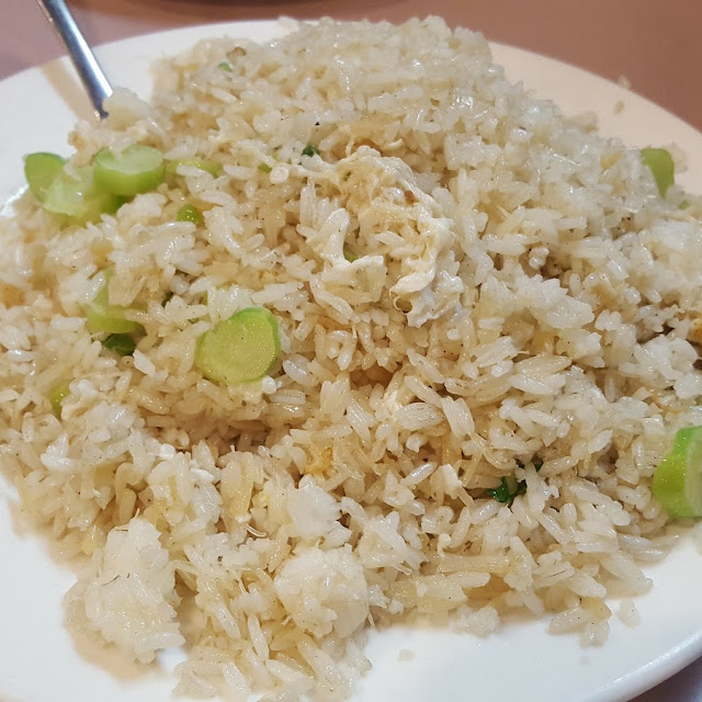 House Special Fried Rice