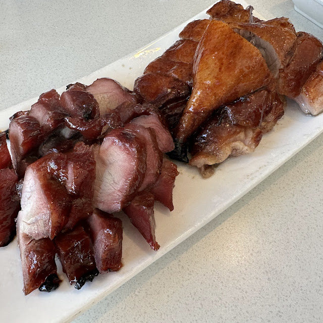 Roast Duck Half