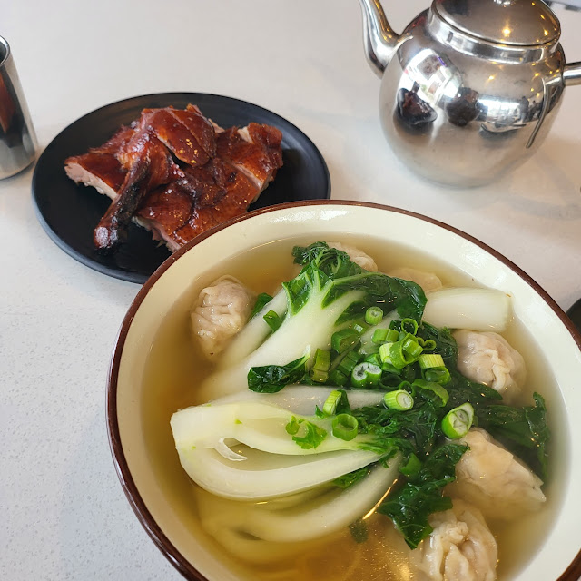 Roast Duck Wonton Noodle Soup