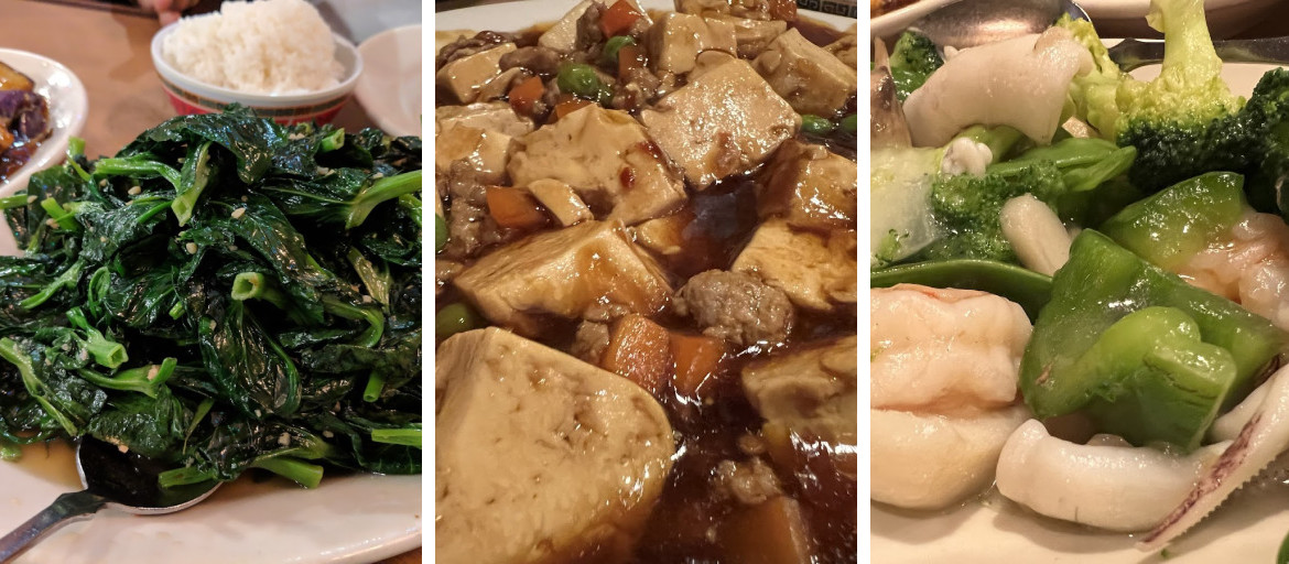Hong Kong Restaurant (Harvard Square)