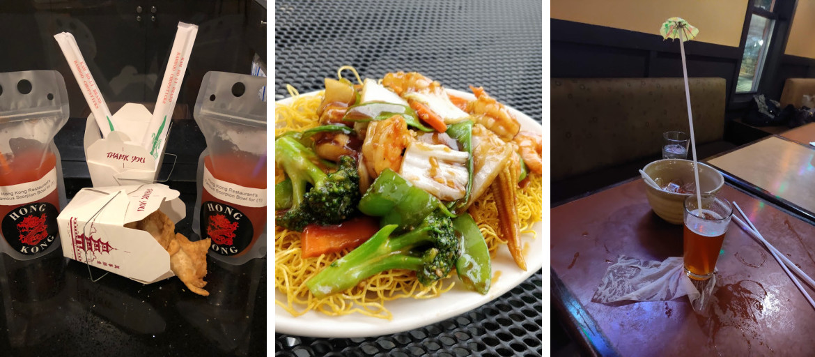 Hong Kong Restaurant (Harvard Square)