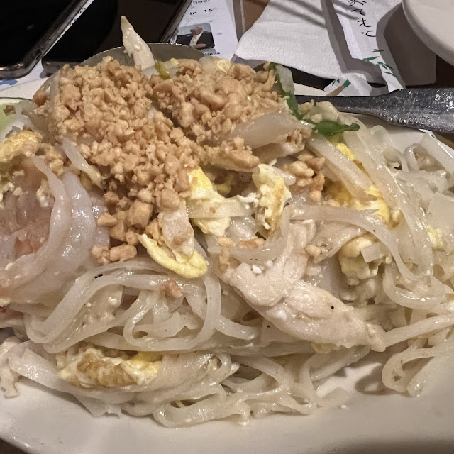 Pad Thai