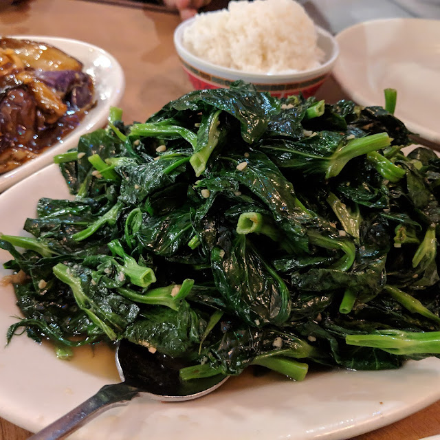 Pea Pod Stems Sauteed in Garlic Sauce