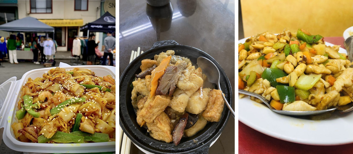 Hong’s Kitchen