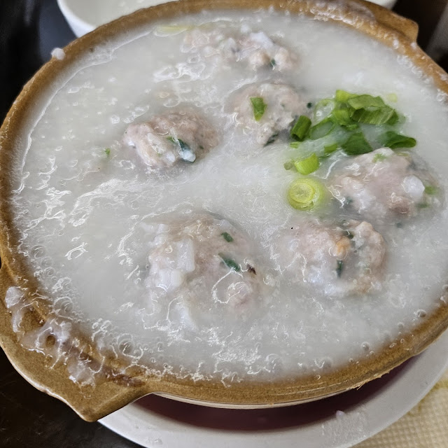 Beef Ball Porridge