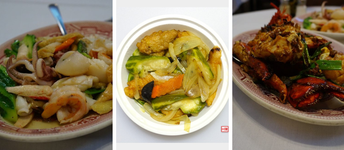 Hop Lee Restaurant
