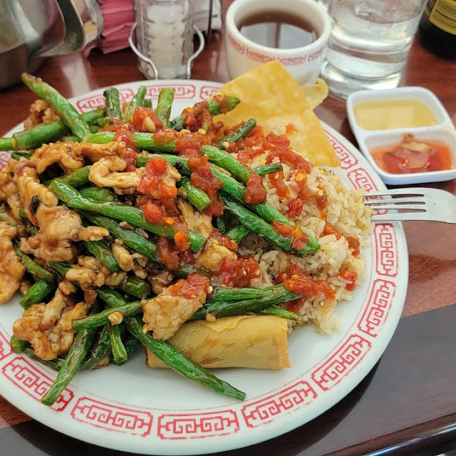 Green Bean Chicken