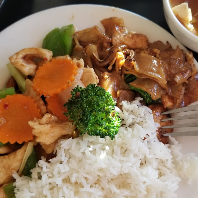 Pad See EW