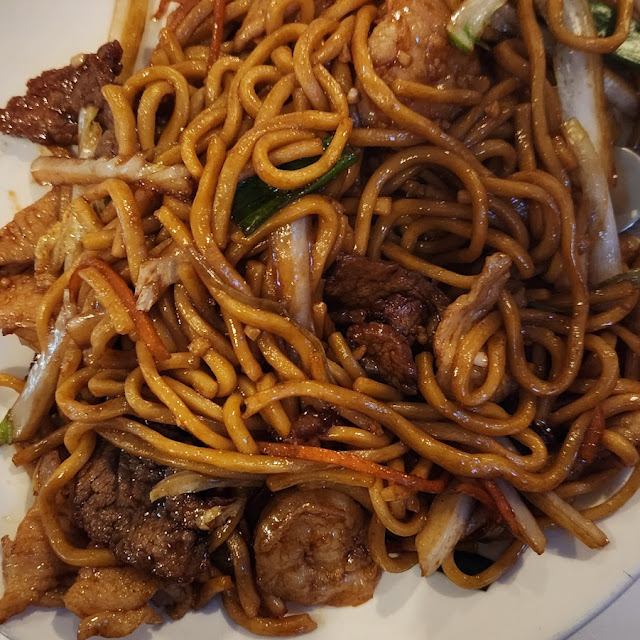 House Special Lo Mein