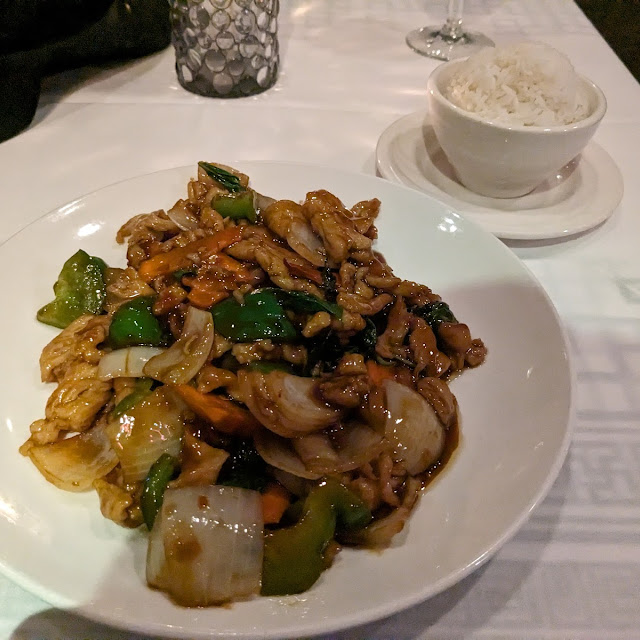 Spicy Basil Chicken