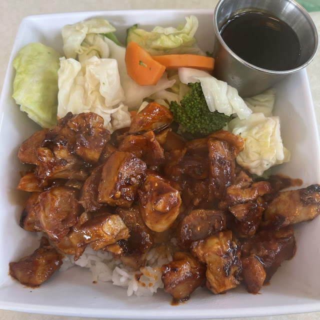 Hugo's Popular Spicy Chicken Bowl
