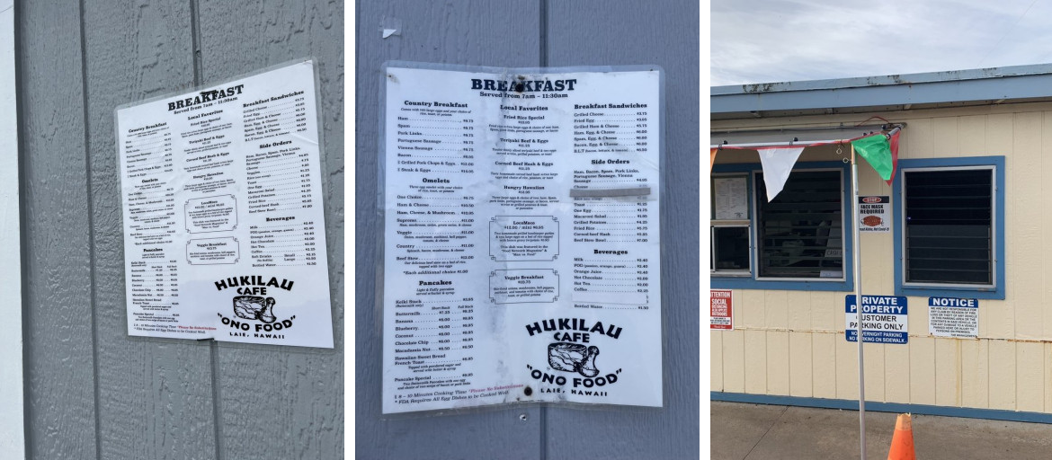Hukilau Cafe