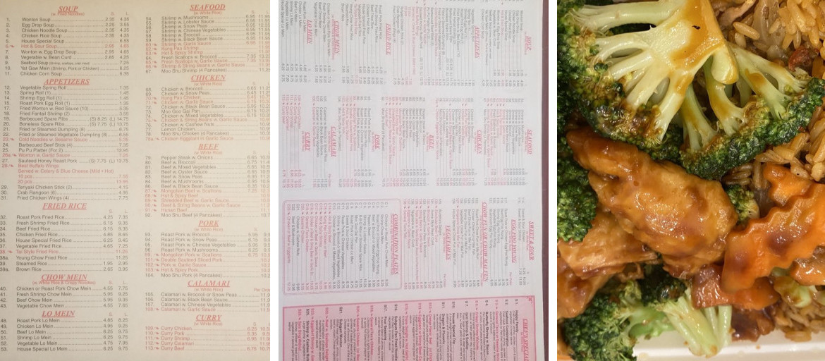 Hunan Garden Chinese Restaurant