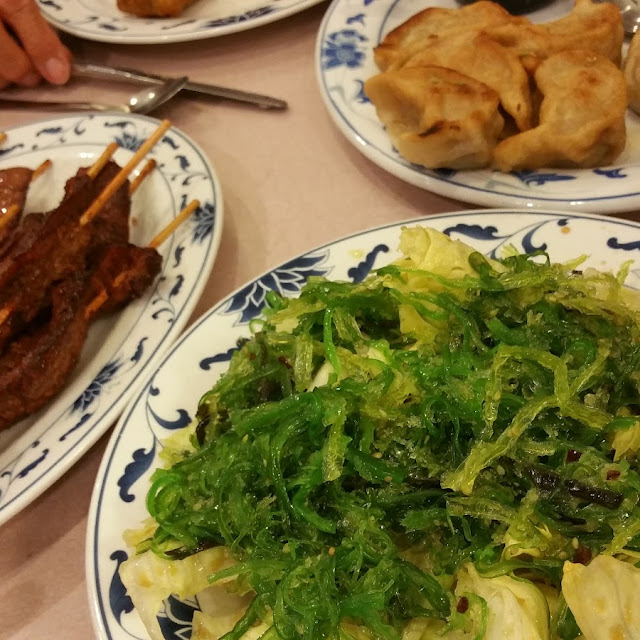 Seaweed Salad