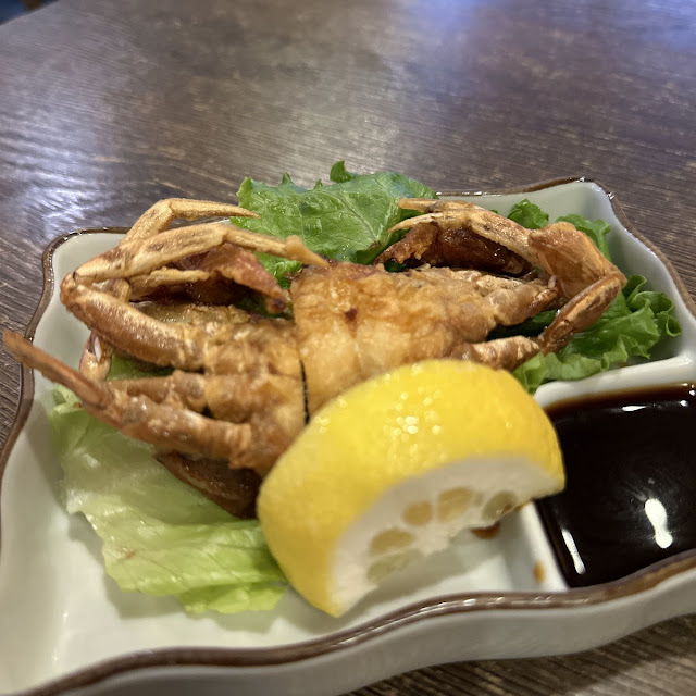 Soft Shell Crab