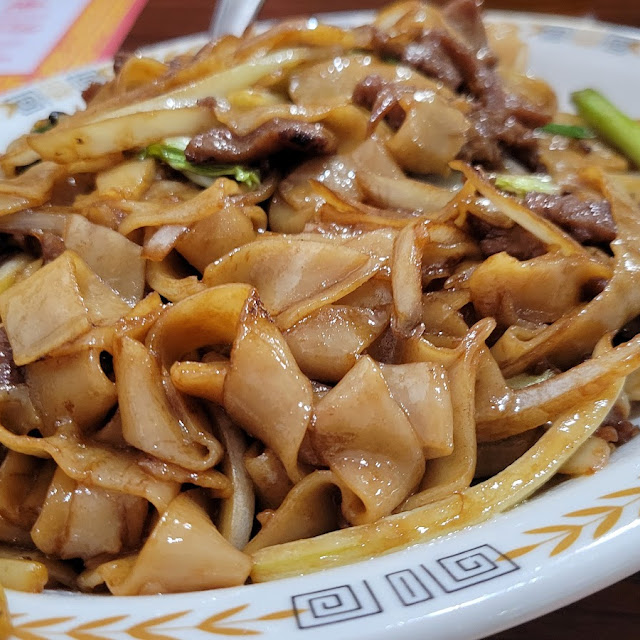 Special Beef Her-Fen