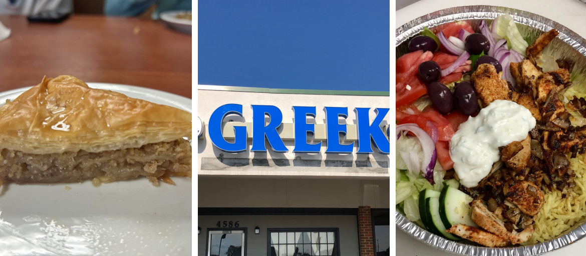 It's All Greek To Me