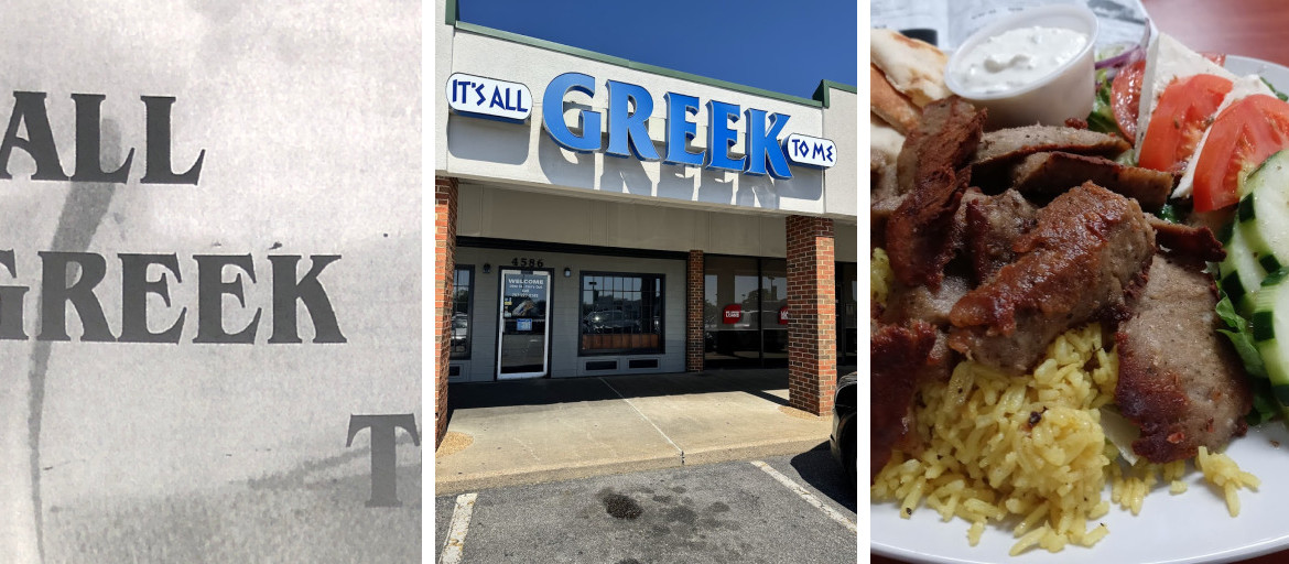 It's All Greek To Me