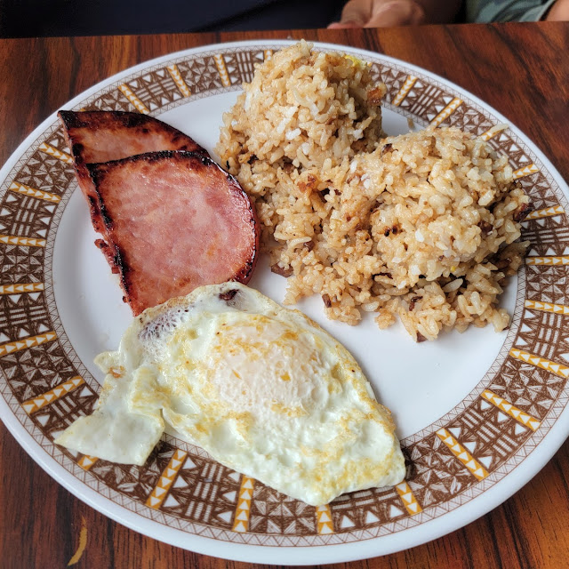 Ham Eggs and Fried Rice