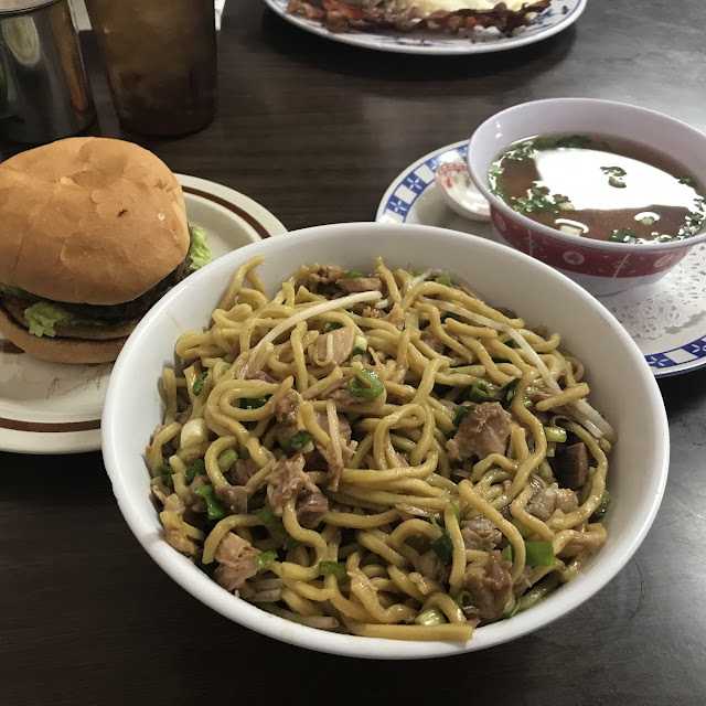 Hamburger Dry Mein and Soup