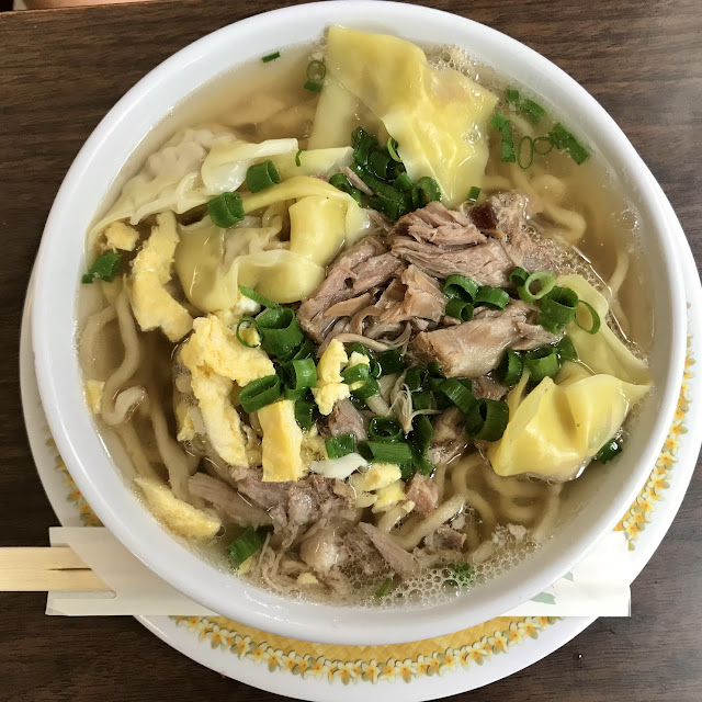 Won Ton Mein