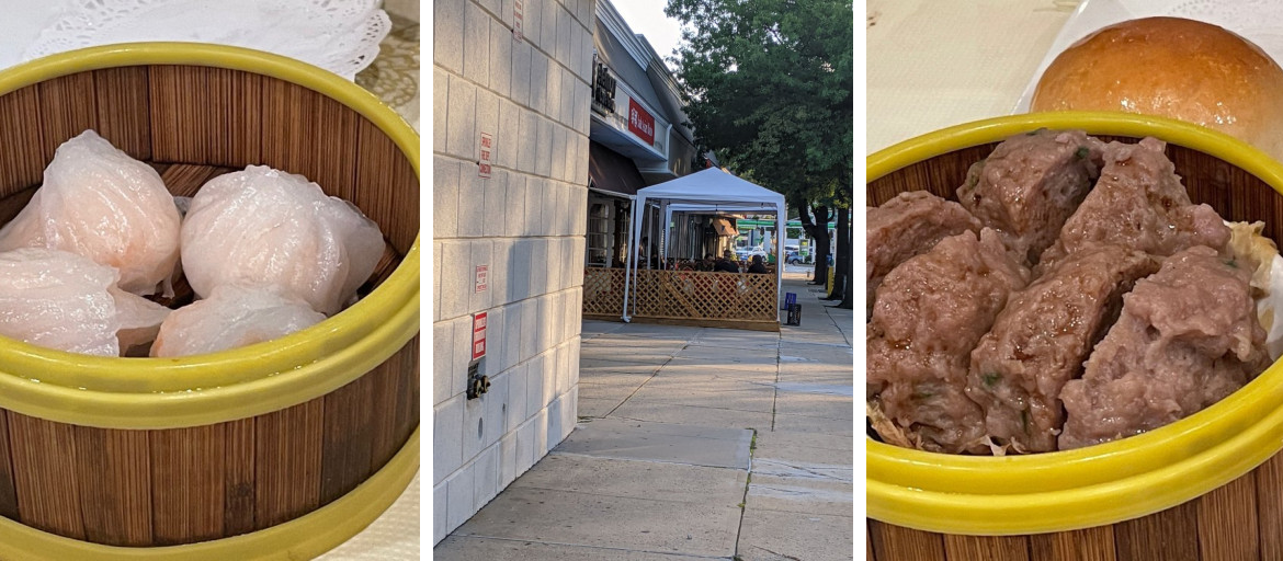 Jade Asian Bistro 明都