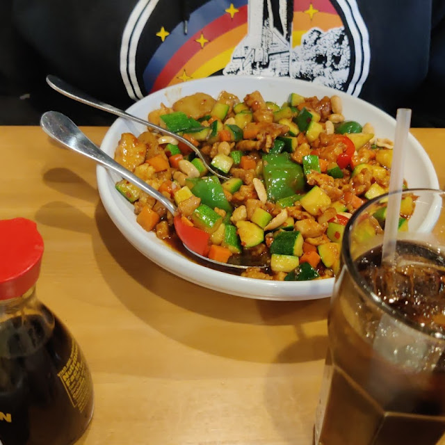 Kung Pao Chicken