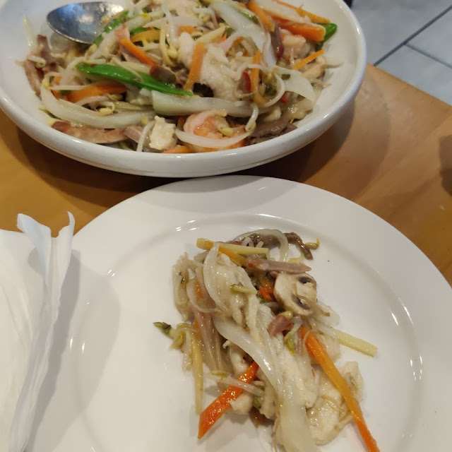 House Chop Suey