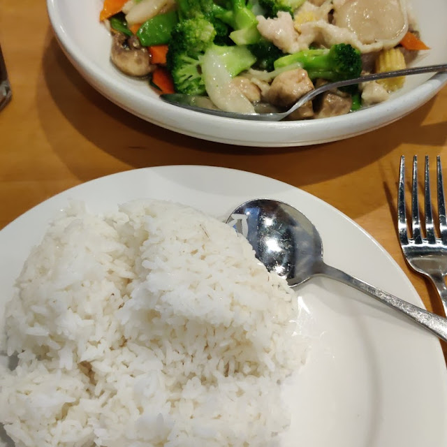 Moo Goo Gai Pan