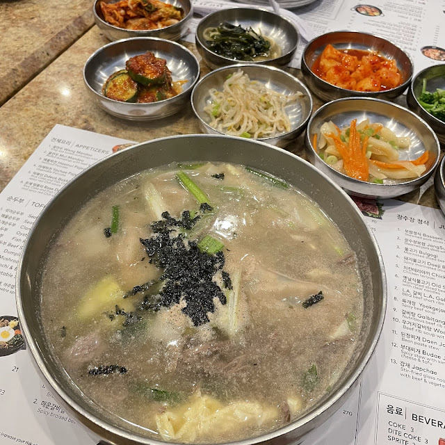 Wooguji Galbitang