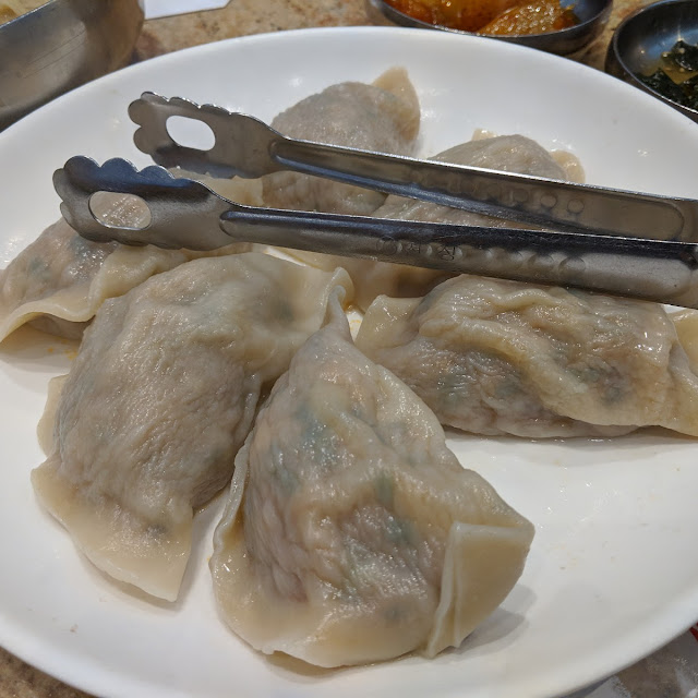 Mul Mandoo
